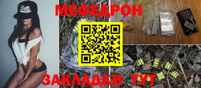 прущие грибы Кулебаки