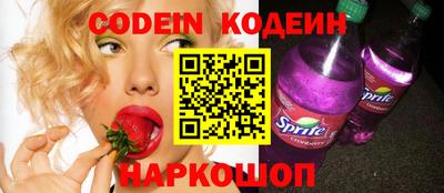 дурь Кунгур