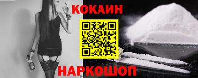 прущий лед Кумертау
