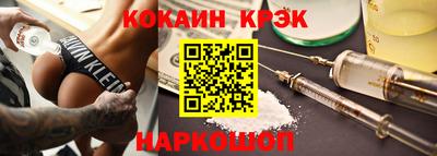 прущие грибы Кулебаки