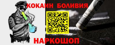 дурь Кунгур