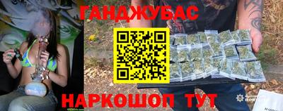 прущий лед Кумертау