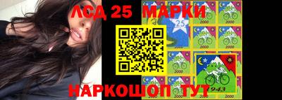 дурь Кунгур