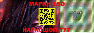 прущие грибы Кулебаки