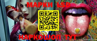дурь Кунгур