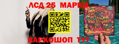 дурь Кунгур