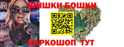дурь Кунгур
