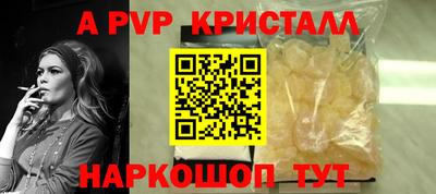 прущие грибы Кулебаки