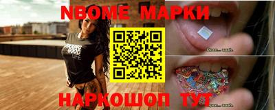 прущий лед Кумертау