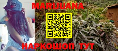 прущий лед Кумертау