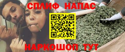 дурь Кунгур