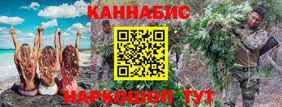 прущие грибы Кулебаки