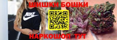 прущие грибы Кулебаки