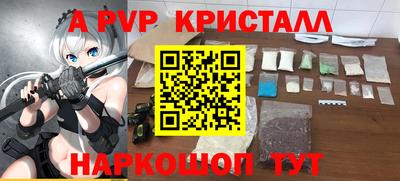 прущие грибы Кулебаки