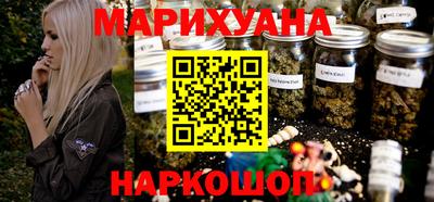 дурь Кунгур