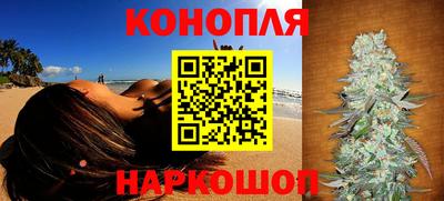 прущий лед Кумертау
