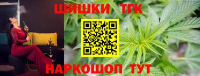 прущий лед Кумертау
