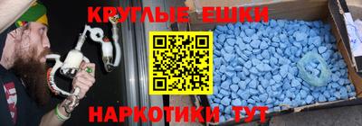 прущий лед Кумертау