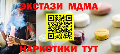 дурь Кунгур
