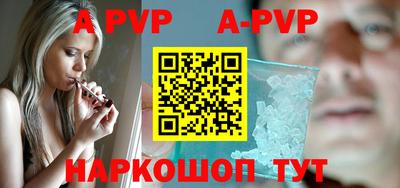 прущие грибы Кулебаки