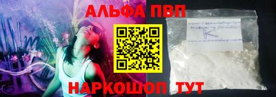 прущие грибы Кулебаки