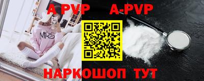 дурь Кунгур