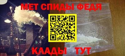 дурь Кунгур