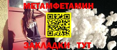 прущие грибы Кулебаки