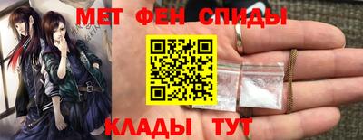 дурь Кунгур