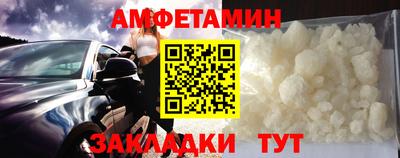 прущий лед Кумертау