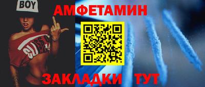 дурь Кунгур