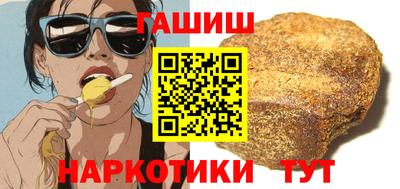 прущие грибы Кулебаки