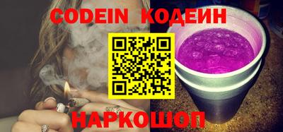 дурь Кунгур