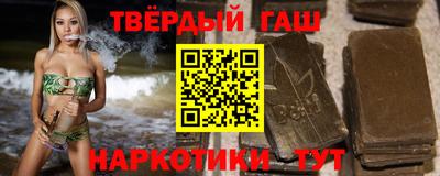 дурь Кунгур