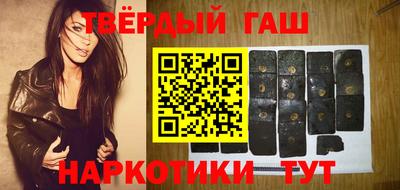 дурь Кунгур