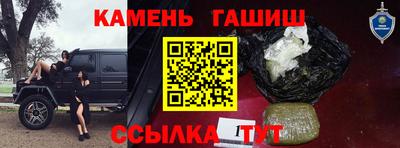 прущие грибы Кулебаки