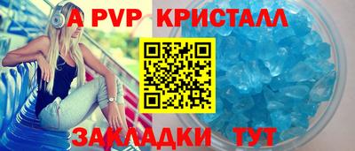дурь Кунгур