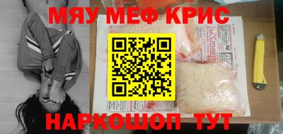 прущие грибы Кулебаки