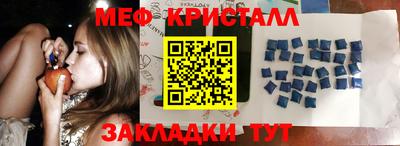 дурь Кунгур