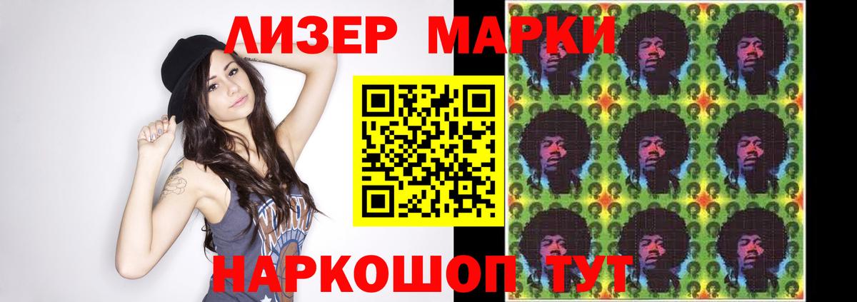 Лсд 25 экстази ecstasy  Вход с VPN  Лсд 25 экстази  ЛСД экстази кислота  блэк спрут маркетплейс  Дубна 